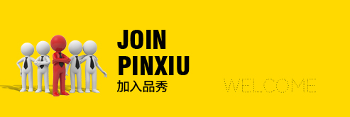 bevictor伟德官网-韦德官方网站