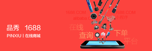 bevictor伟德官网-韦德官方网站