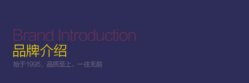 bevictor伟德官网-韦德官方网站