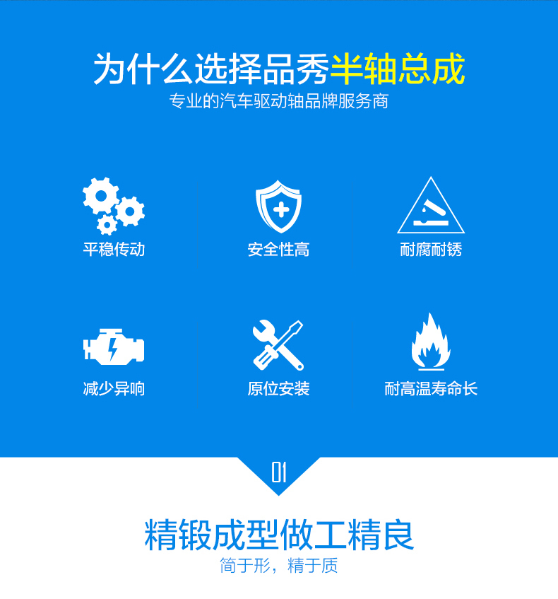 20230824084215_53439 bevictor伟德官网-韦德官方网站