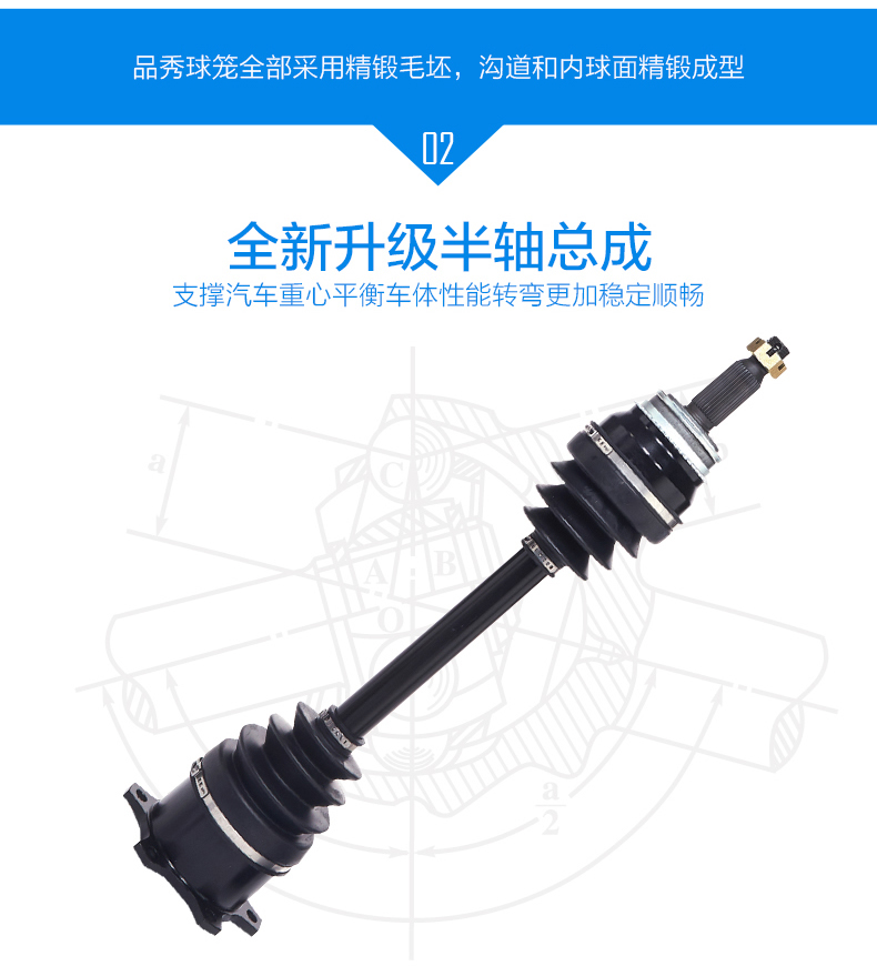 20230824084227_70125 bevictor伟德官网-韦德官方网站