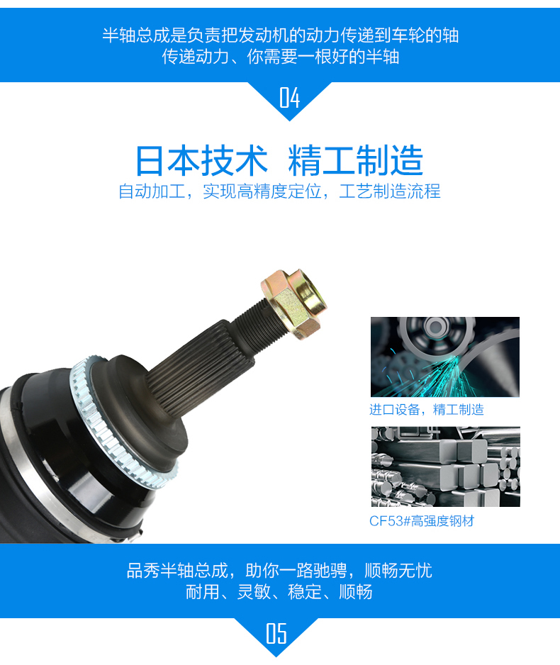 20230824084239_93828 bevictor伟德官网-韦德官方网站